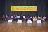 Coaching institutes in kolkata, Study Centre in Kolkata